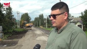 ул.Горького ремонт