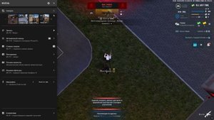 Grand Theft Auto  San Andreas 2025.09.16 - 16.39.55.03.DVR