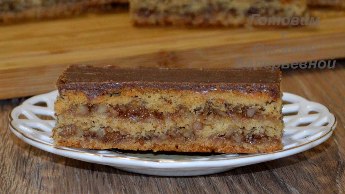 Торт-пирожное Жербо. Венгерская выпечка. Готовим с Оксаной Валерьевной. смотреть онлайн