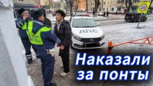 Приезжий без прав дерзко вел себя на дороге и пожалел. Подборка аварий и ДТП
