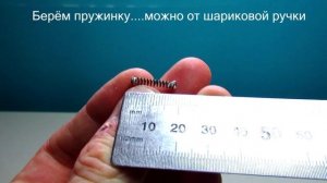 Делаем забавную настольнуюигрушку / Дети  в восторге,  даже взрослым нравится