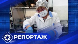 Репортаж: Ветеран санитарно-эпидемиологической службы Галина Федорова