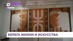 Во Владивостоке проходит выставка Народного художника РФ, мастера из Магадана Константина Кузьминых