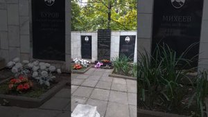 Москва. Ваганьковское кладбище.