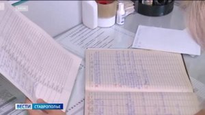 На Ставрополье растет заболеваемость ОРВИ