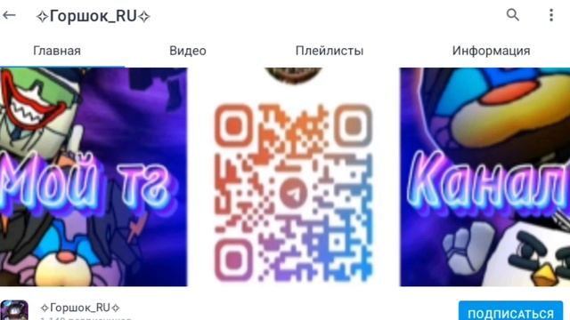 ещё один эдит