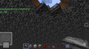 Я строю ядерный реактор в minecraft PE предупреждение. он без модов