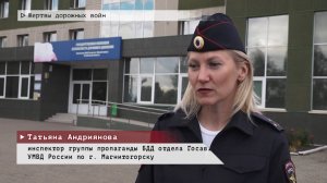 Время местное. Эфир: 16-09-2025 - Жертвы дорожных войн