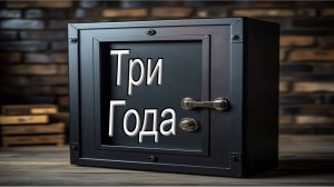 Закон 2025 соцсети и мессенджеры обязаны хранить ваши данные 3 года