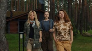 Клёвый улов |В кинотеатре «Москва»