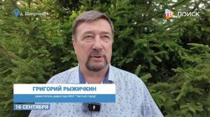 В Шипулине ремонтируют дорогу