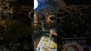 Таро-расклад