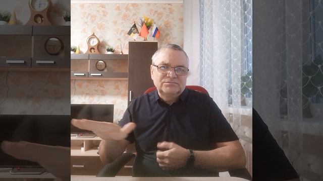 16-09-25.Новости мира