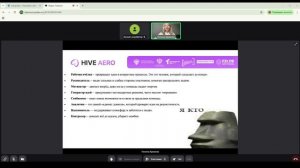 Командообразование: роли в команде, распределение задач внутри команды,