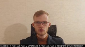 Списание со службы - как происходит, порядок действий