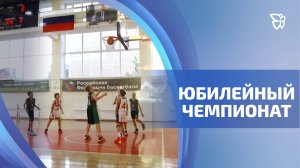 Перед началом сезона тагильские баскетболисты выступили на ежегодном турнире памяти Евгения Зудова