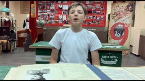 «Памяти учителей-фронтовиков посвящается»