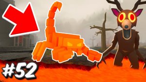Я ПРОВЕРИЛ 52 МИФА в 99 НОЧЕЙ в лесу ROBLOX