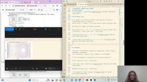 Отчет лабораторной работы №5 "Компьютерный практикум по статистическому анализу данных"