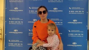 Отзыв о лазерной коррекции зрения в клинике "Зрение Красноярск", 88001009876