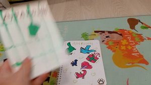 бумажная распаковка