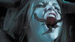 Владение 18 (презентационный мини-фильм)