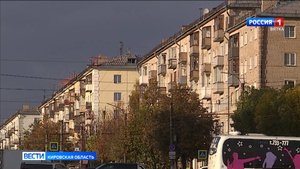 В Кирове отопление включили в 45 социальных объектах