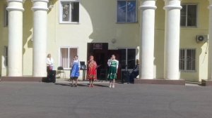 Три сестры.