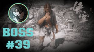 Non~Able — Неспособный ► Black Myth Wukong ► EPISODE 3