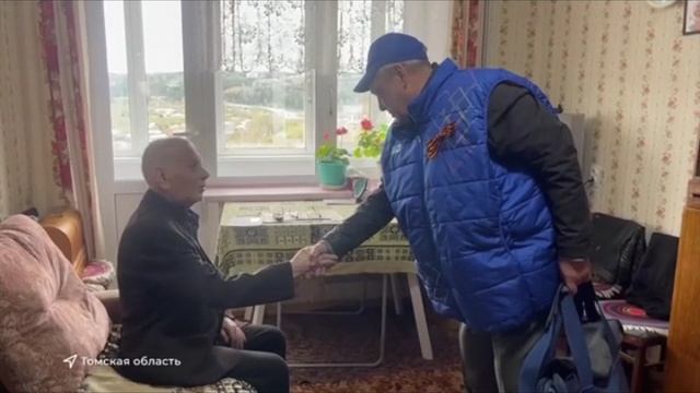 Президент России поздравил ветеранов с Днём воинской славы смотреть онлайн