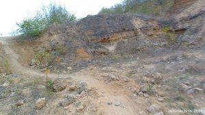 Тропа Джарвиса