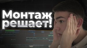 ЗАБУДЬ эти МИФЫ про ютуб и начни набирать просмотры!