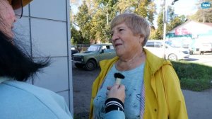 ВТОРНИК Опрос (16.09.2025)