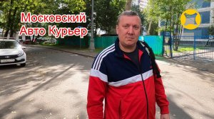 Возврат Заказа / Поймал Жирок / Заказы Понедельника / Яндекс Про Доставка / Курьер на Автомобиле
