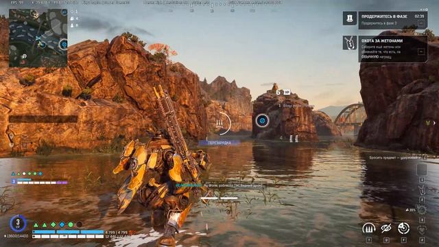 Steel Hunters.  2025.08.13 - 19.34.40.04