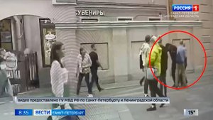 Вести Санкт-Петербург. Выпуск 08.35 от 16.09.2025