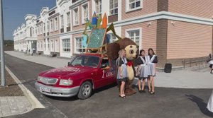 Открытие новой школы в ст. Варениковской