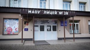Программа "Главные новости" на 8 канале от 16.09.2025 Часть 2