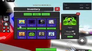 Какие самые лучшие перчатки по коплению и попадания в барзил?