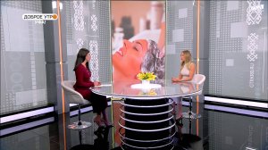 "Доброе утро, Уфа!" полный выпуск 17 сентября 2025