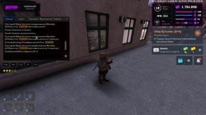 NEXTRP_2025-09-16_16-13-57