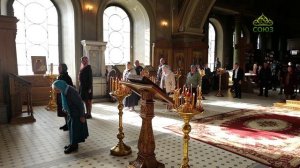 Митрополия (Рязань). 17 сентября 2025