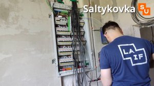 Электрику в доме заканчиваем по нашим стандартам