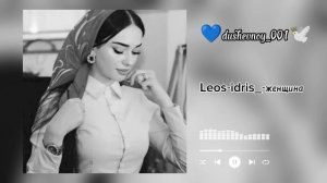 новая цыганская песня 🔥🥀💙