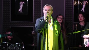 Сергей Рогожин - Стрелы