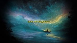 Это появится, когда ты будешь на грани выигрыша – Джо Диспенза