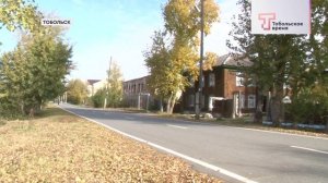 ПЕРЕСЕЛЕНИЕ ИЗ АВАРИЙНОГО ЖИЛЬЯ