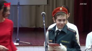 доброцент+роупскипинг