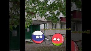 россия в стране монстров серия 1 сезон 1