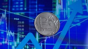 Эксперт спрогнозировал курс рубля на этой неделе
